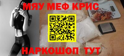 бутират Изобильный