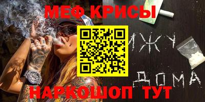 PSILOCYBIN Ипатово