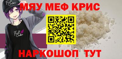бутират Изобильный