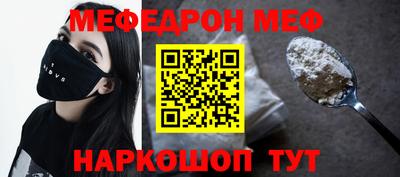 метадон Ирбит