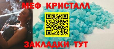 бутират Изобильный