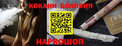 гидра Кандалакша