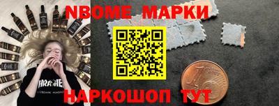 бутират Изобильный