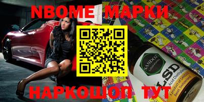 метадон Ирбит