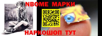 бутират Изобильный