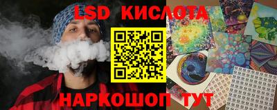 первитин Канаш