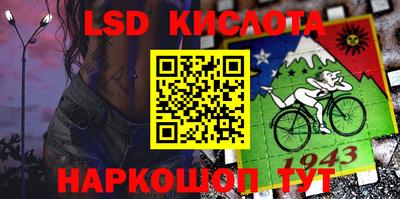 бутират Изобильный