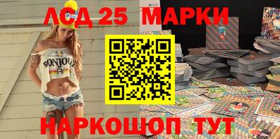 метадон Ирбит