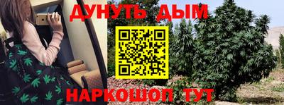 бутират Изобильный