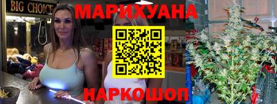 метадон Ирбит