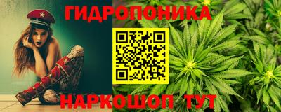 метадон Ирбит