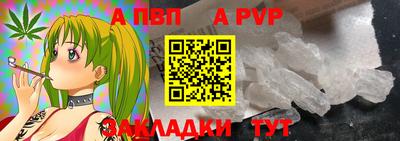 метадон Ирбит