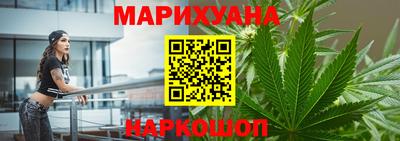 дурь Камышлов
