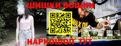 PSILOCYBIN Ипатово