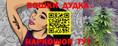 первитин Канаш