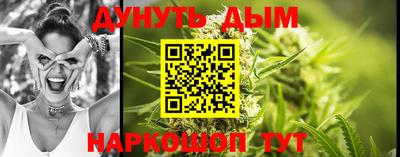 метадон Ирбит
