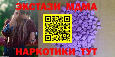метадон Ирбит