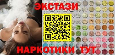 метадон Ирбит