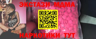 метадон Ирбит