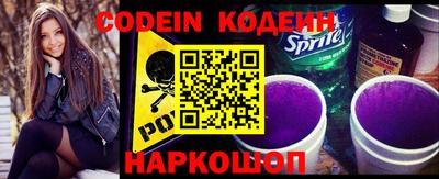 PSILOCYBIN Ипатово