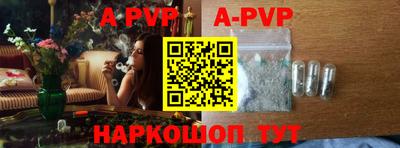 бутират Изобильный
