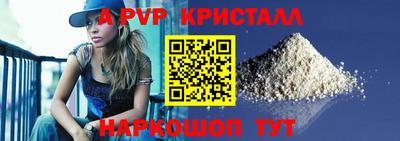 метадон Ирбит