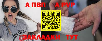 метадон Ирбит