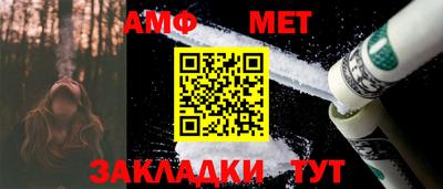 бутират Изобильный
