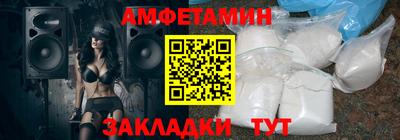 метадон Ирбит