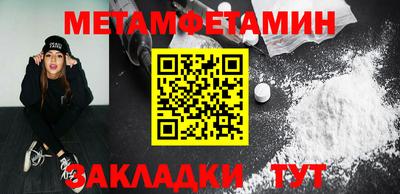 PSILOCYBIN Ипатово