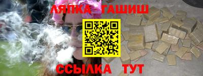 PSILOCYBIN Ипатово