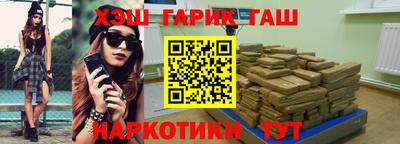 дурь Камышлов