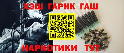 бутират Изобильный