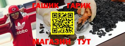 бутират Изобильный