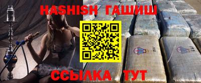 метадон Ирбит