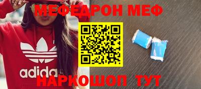 PSILOCYBIN Ипатово
