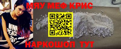PSILOCYBIN Ипатово