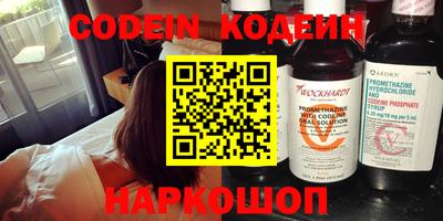 метадон Ирбит