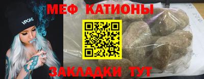 PSILOCYBIN Ипатово
