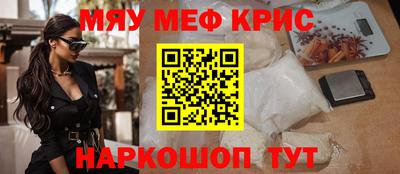 PSILOCYBIN Ипатово