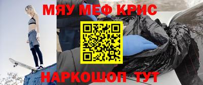бутират Изобильный